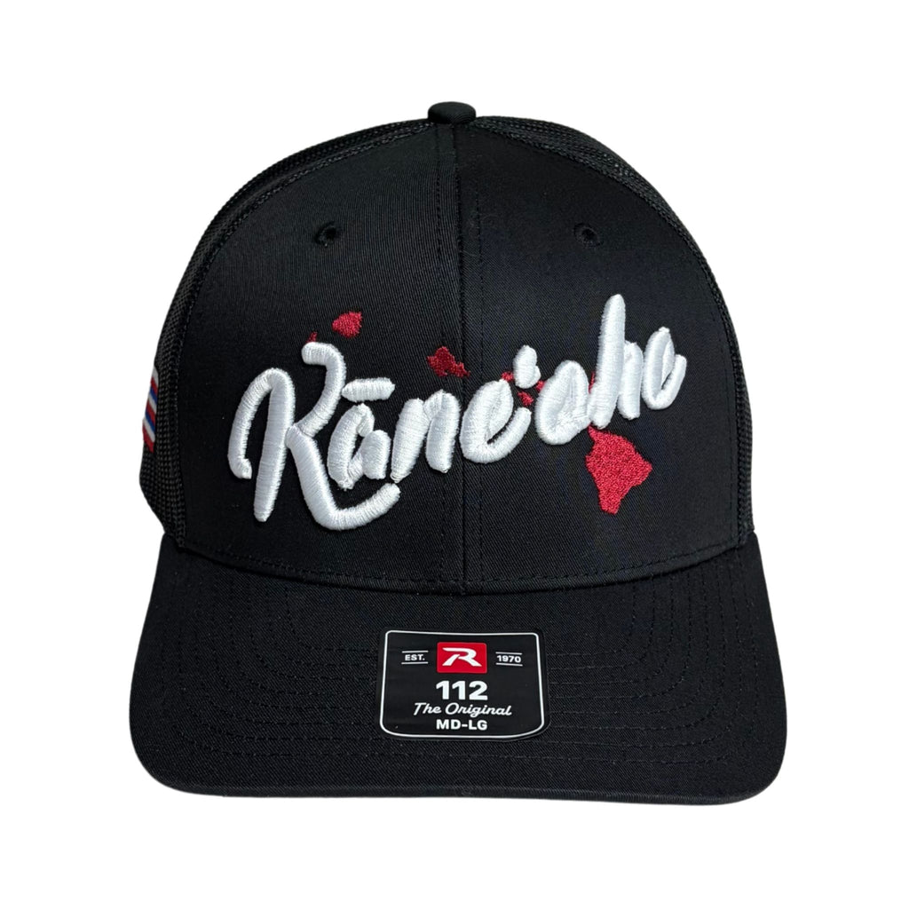Kane'ohe Retro Trucker Hat