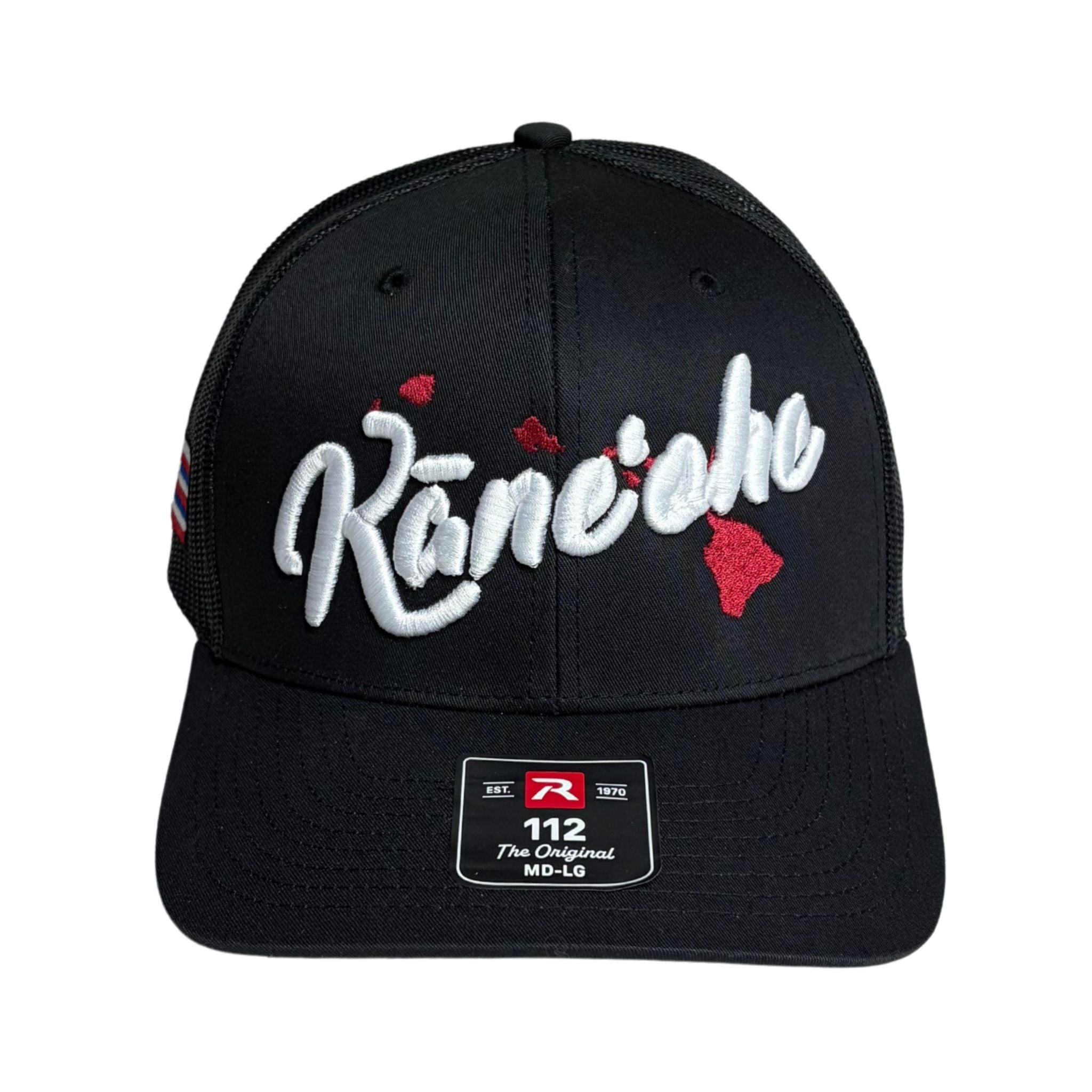Kane'ohe Retro Trucker Hat