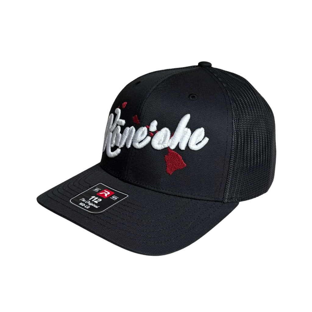 Kane'ohe Retro Trucker Hat