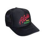 Aloha from Hawaii Trucker Hat