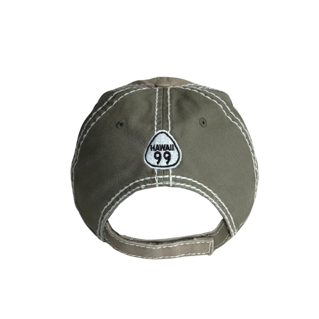 Honu (turtle) Hawaiian (olive distressed) Hat