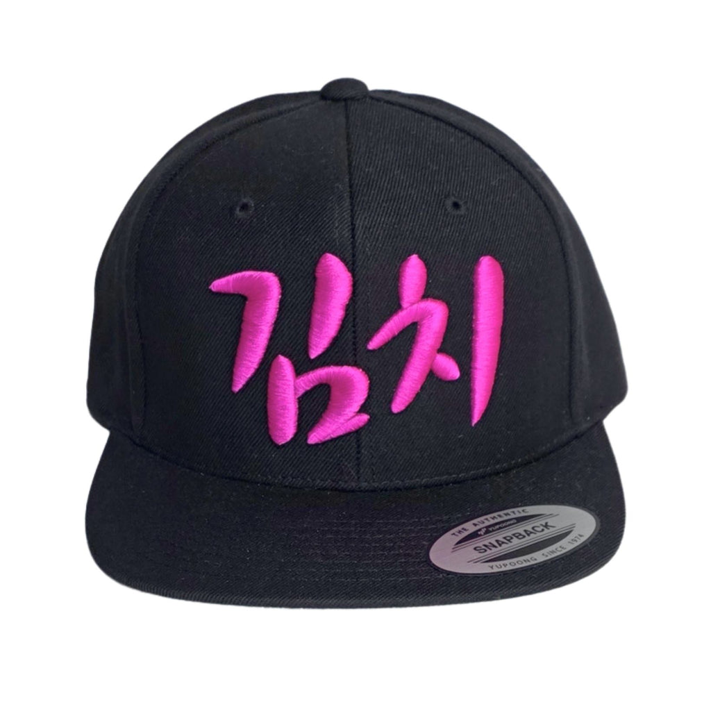 Kimchi Hat