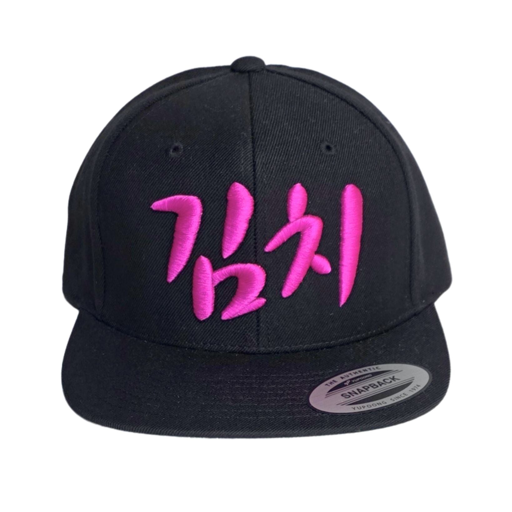 Kimchi Hat