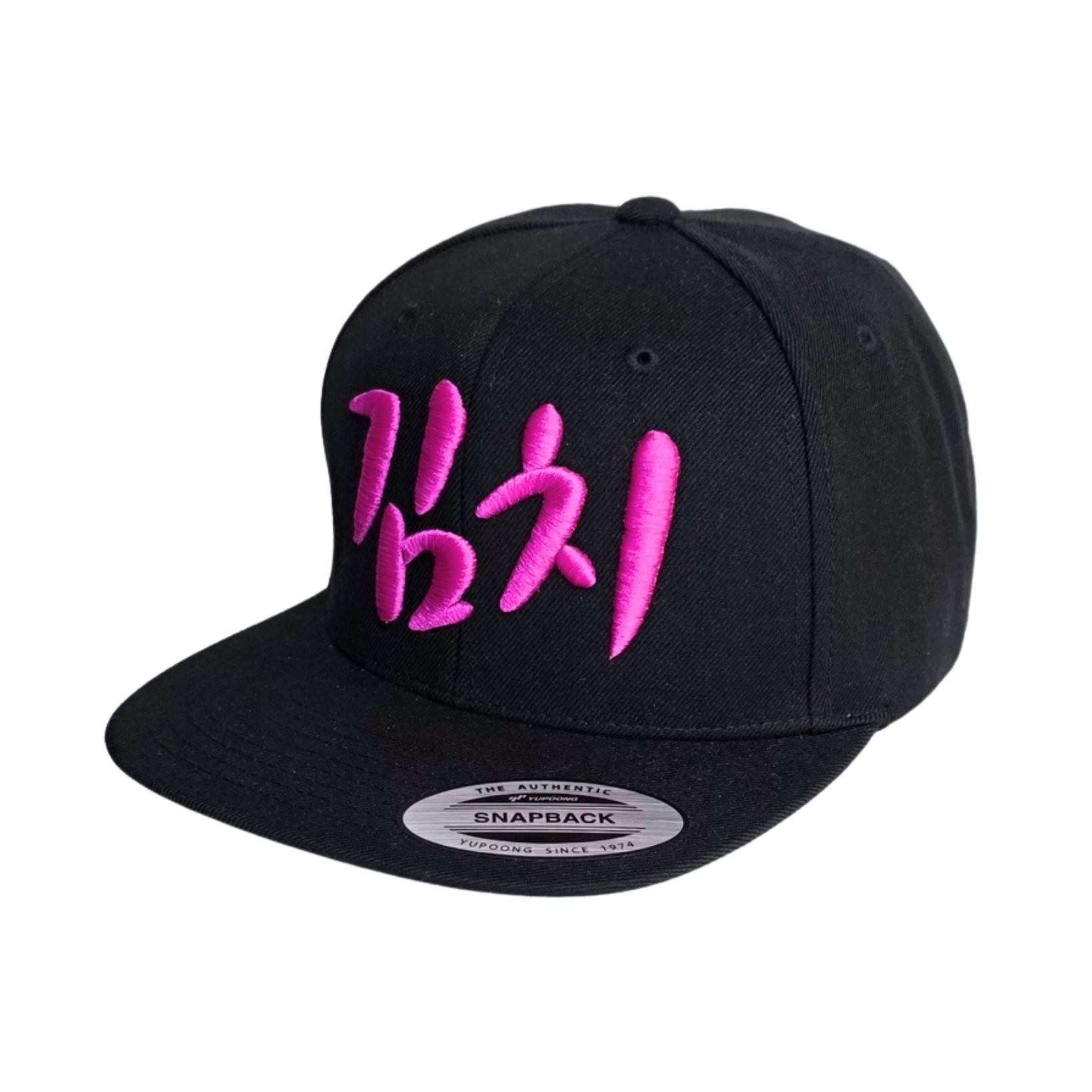 Kimchi Hat