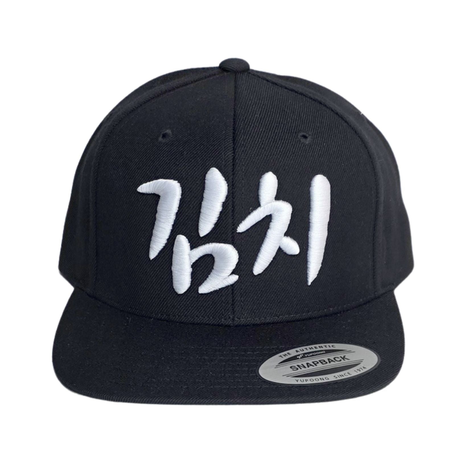 Kimchi Hat