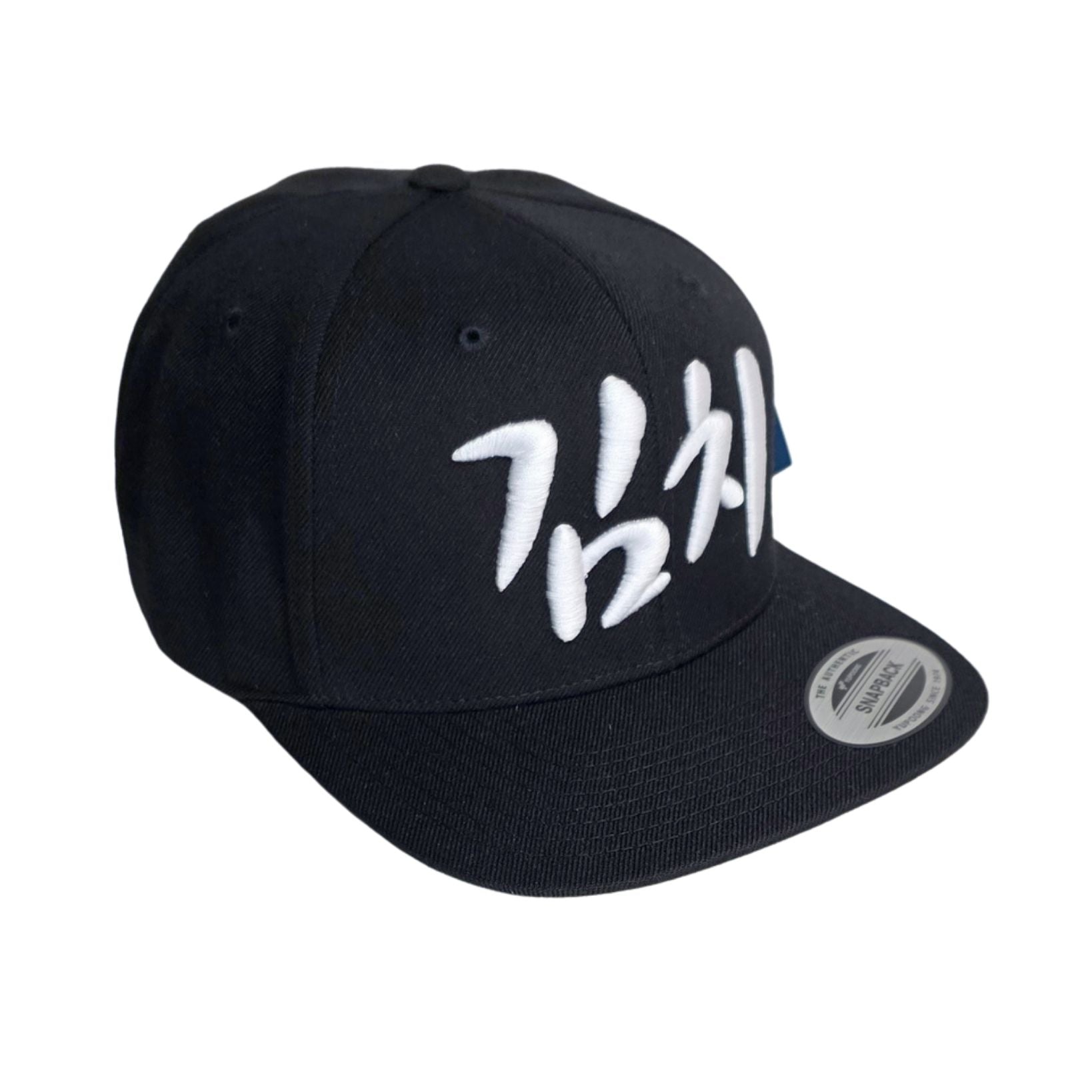 Kimchi Hat