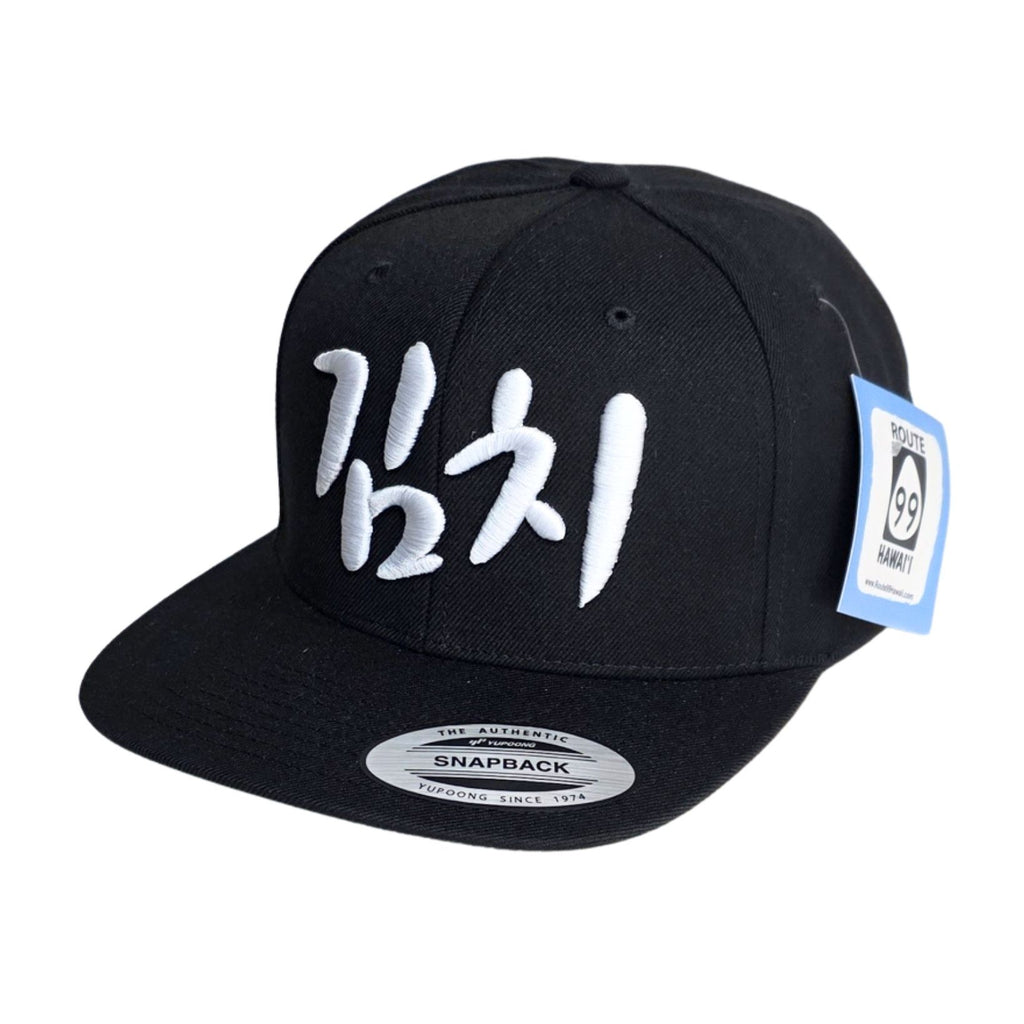 Kimchi Hat