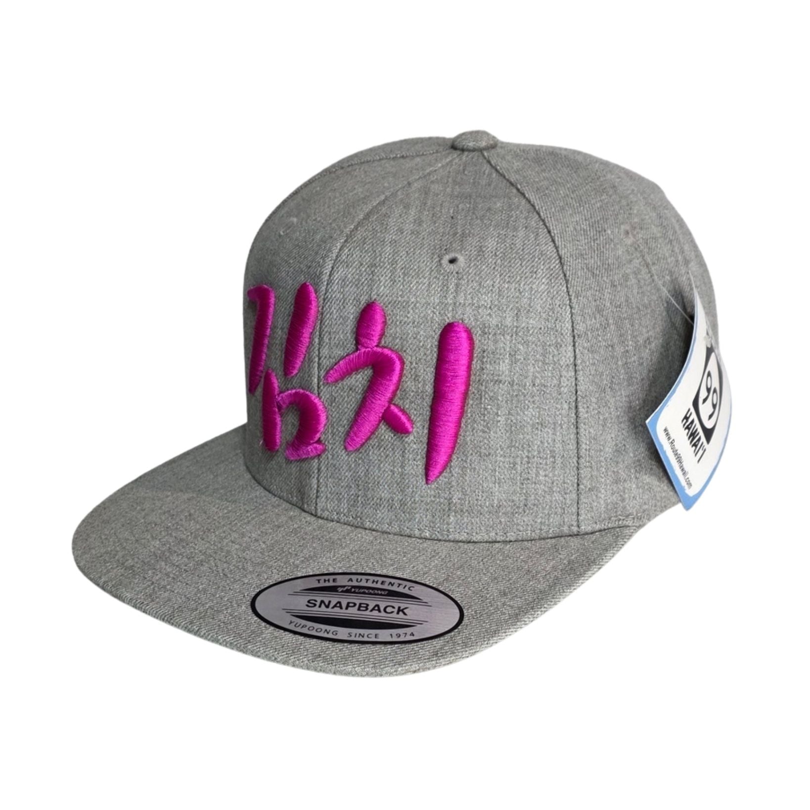 Kimchi Hat