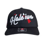Hale'iwa Retro Trucker Hat