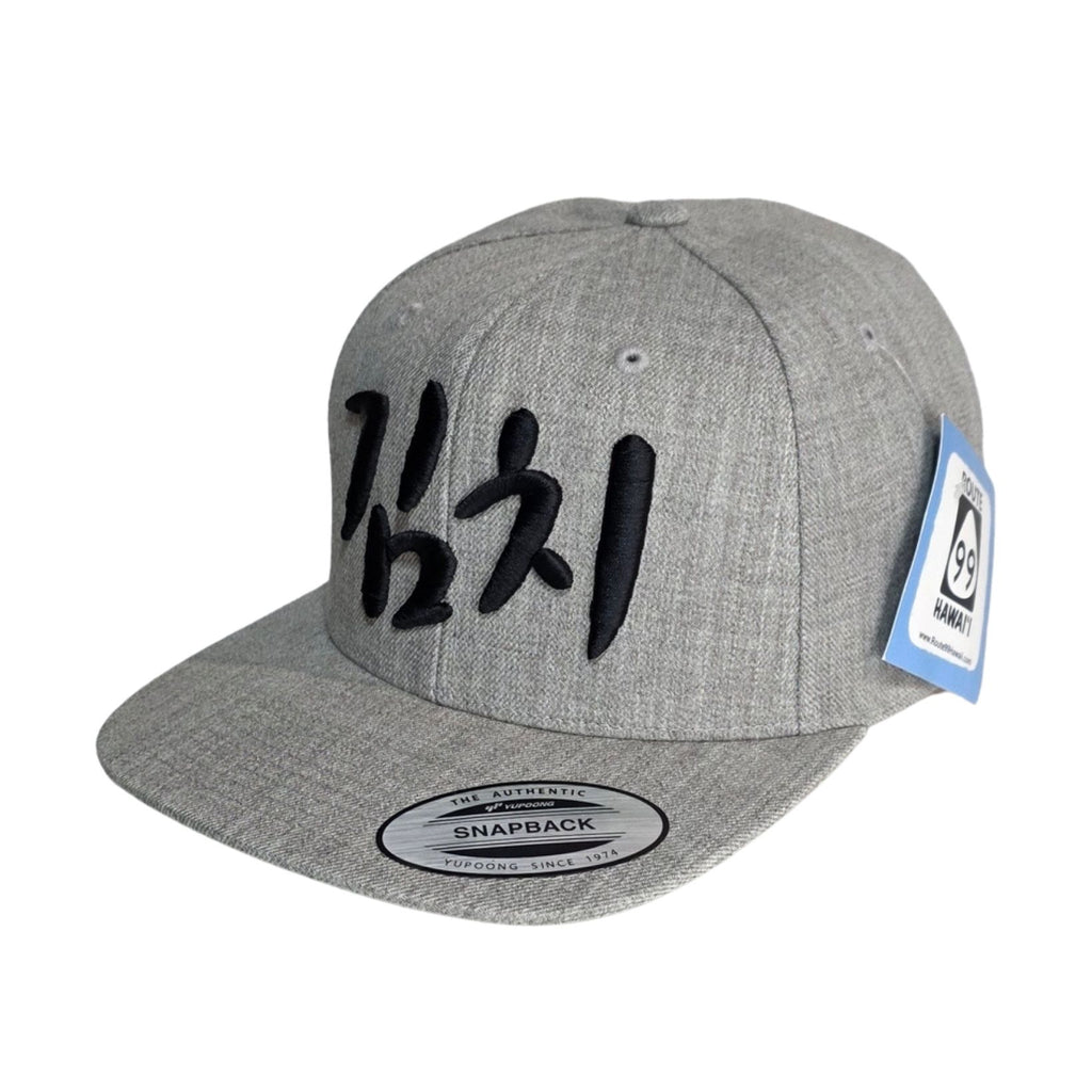 Kimchi Hat