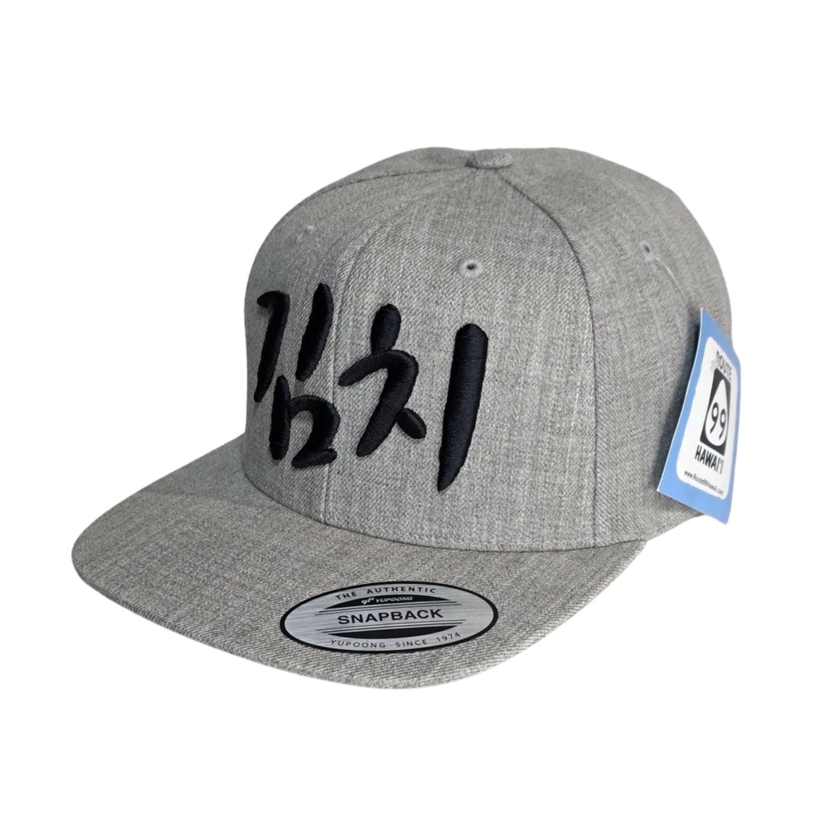 Kimchi Hat